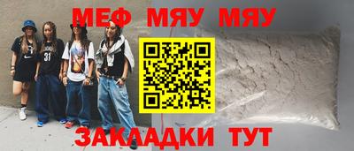 гашик Кимры