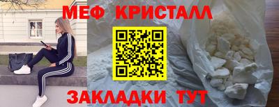 гашик Кимры