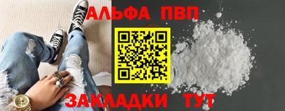 тгк Конаково