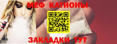 ПСИЛОЦИБИНОВЫЕ ГРИБЫ Кингисепп