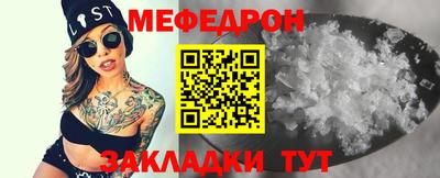 ПСИЛОЦИБИНОВЫЕ ГРИБЫ Кингисепп