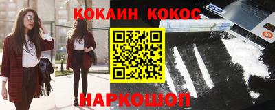 a pvp Коммунар