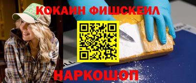 jwh Комсомольск-на-Амуре