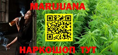 гашик Кимры