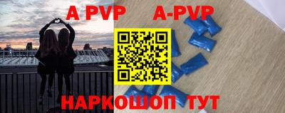 ПСИЛОЦИБИНОВЫЕ ГРИБЫ Кингисепп