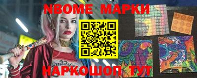 гашик Кимры
