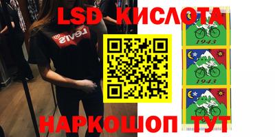 jwh Комсомольск-на-Амуре
