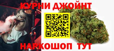 молекула духа Кинель
