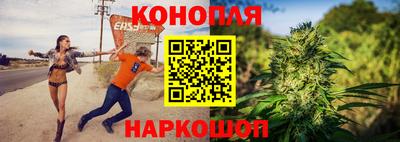 молекула духа Кинель