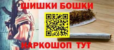 ПСИЛОЦИБИНОВЫЕ ГРИБЫ Кингисепп