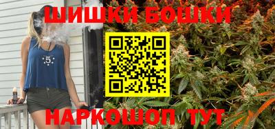 молекула духа Кинель