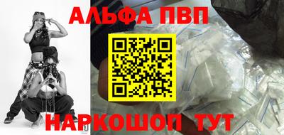 ПСИЛОЦИБИНОВЫЕ ГРИБЫ Кингисепп
