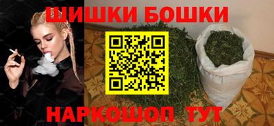ПСИЛОЦИБИНОВЫЕ ГРИБЫ Кингисепп