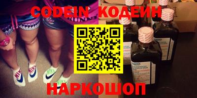 ПСИЛОЦИБИНОВЫЕ ГРИБЫ Кингисепп
