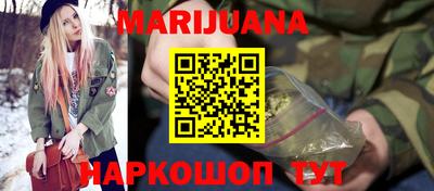 гашик Кимры