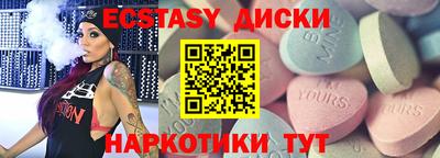 a pvp Коммунар