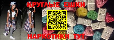 молекула духа Кинель