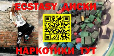 гашик Кимры