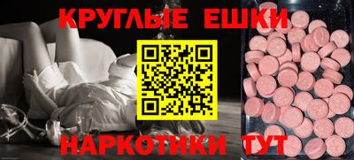 гашик Кимры