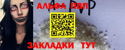 гашик Кимры