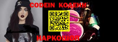 гашик Кимры