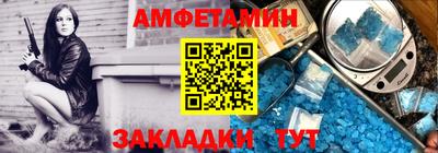 гашик Кимры