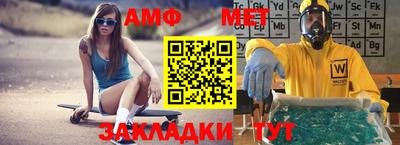 гашик Кимры