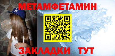 гашик Кимры