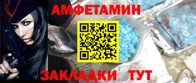 гашик Кимры