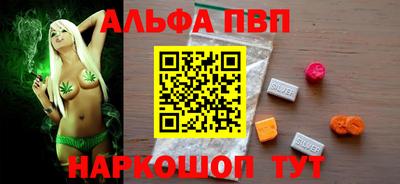 гашик Кимры