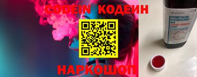 ПСИЛОЦИБИНОВЫЕ ГРИБЫ Кингисепп