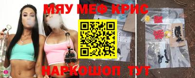 гашик Кимры